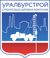 logo UralBurStroi